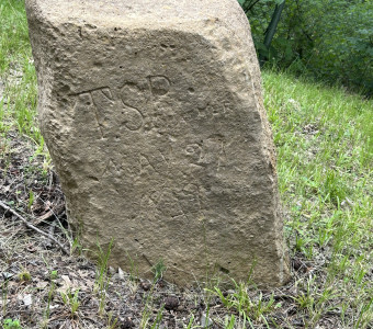 Thomas Stephen Prader Grave, Photo Courtesy of Steven Walsh
